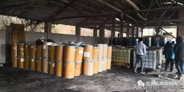 婁底市浩天環(huán)?？萍加邢薰?婁底危險廢物經(jīng)營,環(huán)保技術(shù)開發(fā)及咨詢推廣,環(huán)境設(shè)施建設(shè),危險廢物運營管理