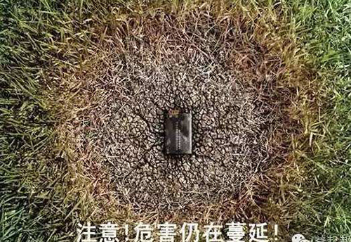 婁底市浩天環(huán)?？萍加邢薰?婁底危險廢物經(jīng)營,環(huán)保技術(shù)開發(fā)及咨詢推廣,環(huán)境設(shè)施建設(shè),危險廢物運營管理